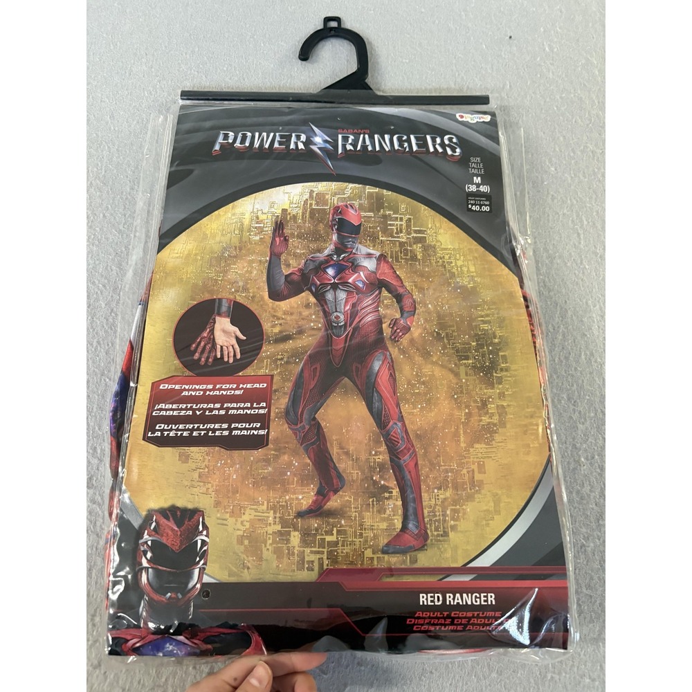 Power Rangers Red Ranger Costume Mens Medium 38-40‎ Disguise Adult Jumpsuit